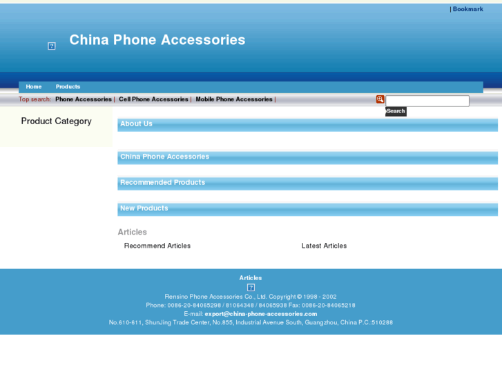 www.china-phone-accessories.com
