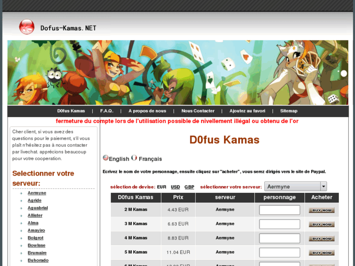 www.dofus-kamas.net