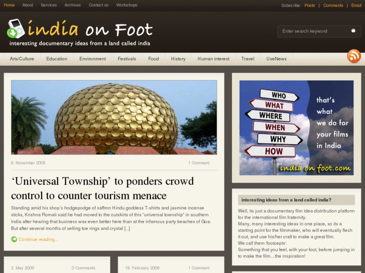 www.indiaonfoot.com