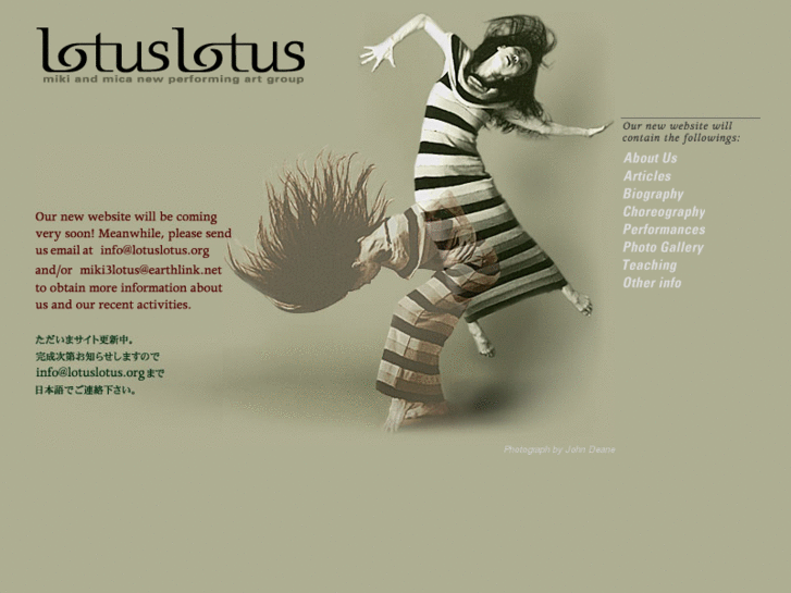 www.lotuslotus.org