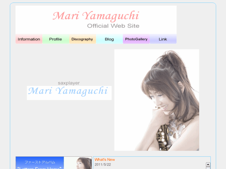 www.mari-sax.com