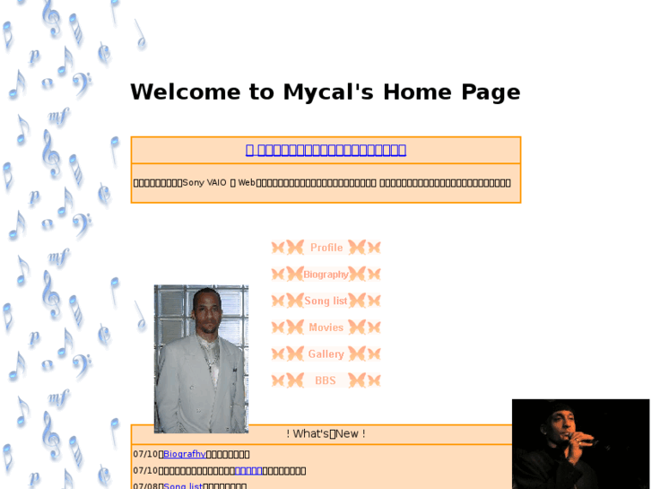 www.mycal-papillon.com