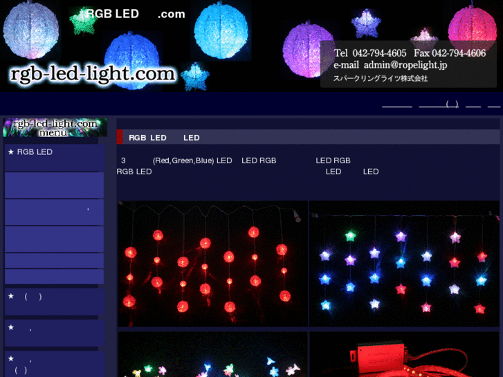 www.rgb-led-light.com