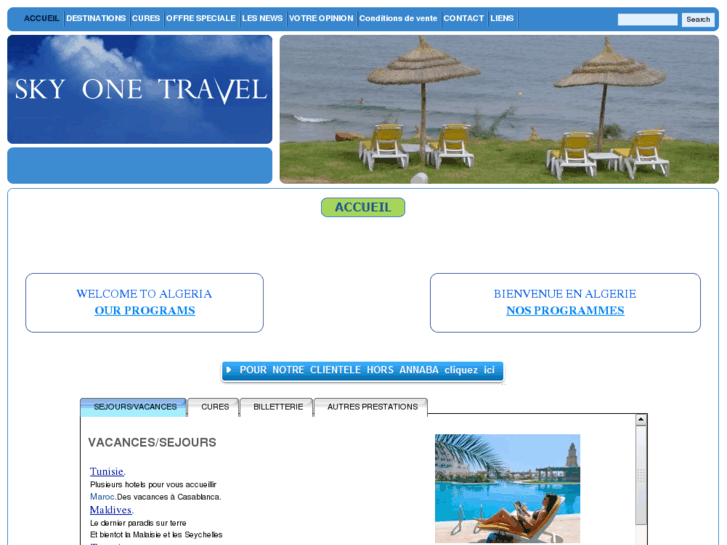 www.skyone-travel.com