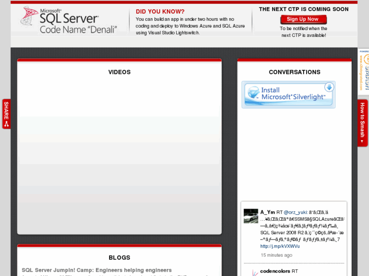 www.sqlserverlaunch.com