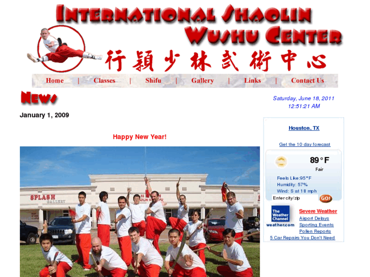 www.usshaolin.com