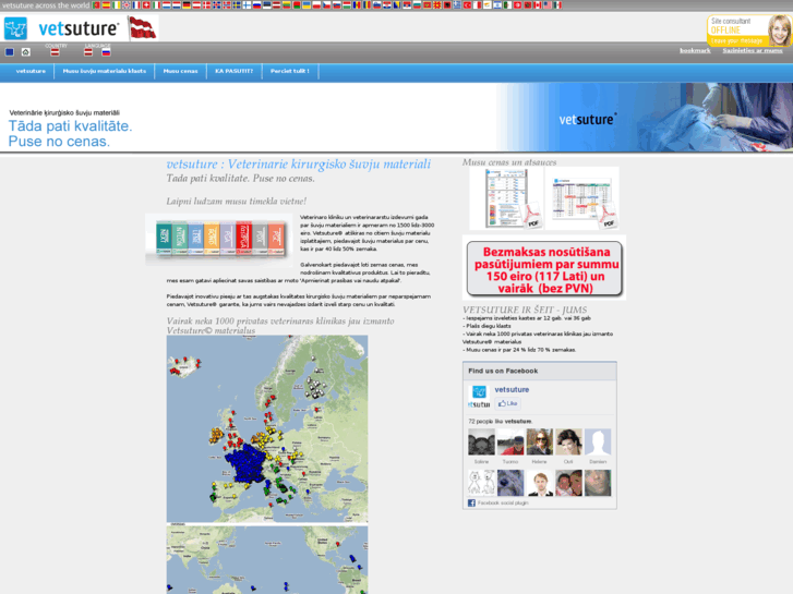 www.vetsuture.lv