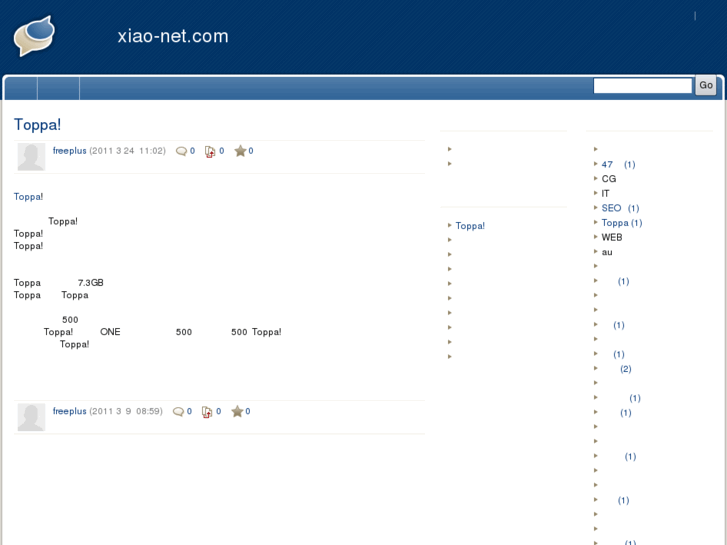 www.xiao-net.com