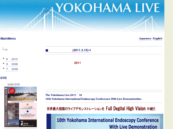 www.yokohama-live.com