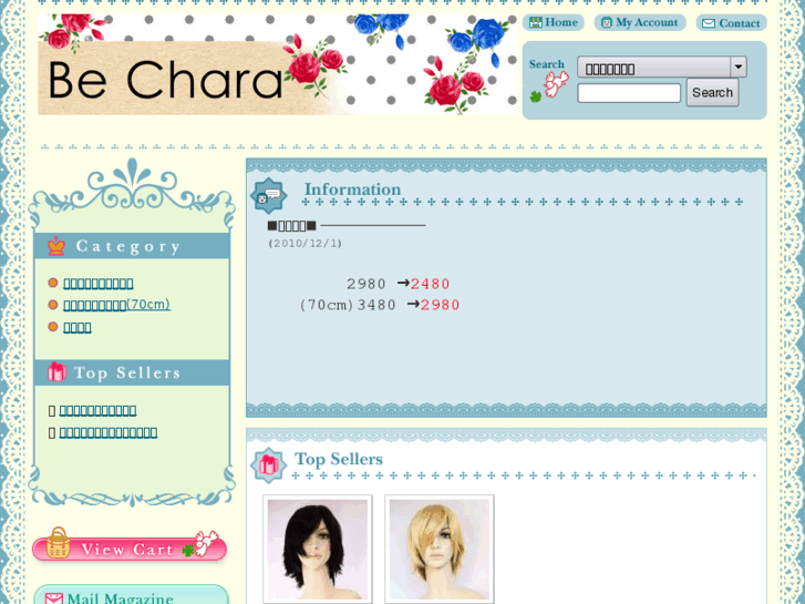 www.be-chara.com