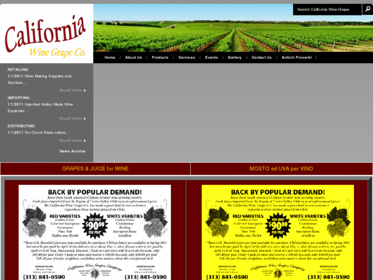 www.californiawinegrapeco.com