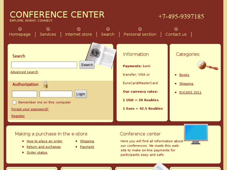 www.conferencecenter.ru