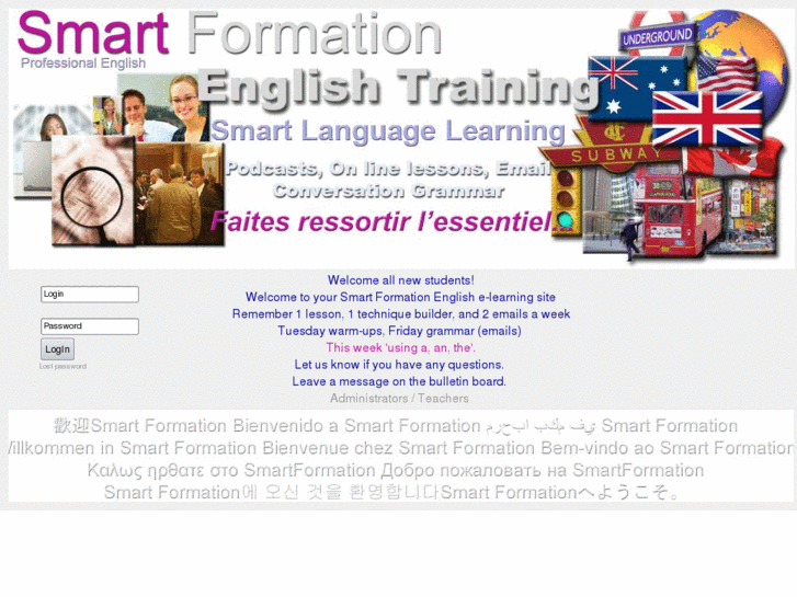 www.english1.info