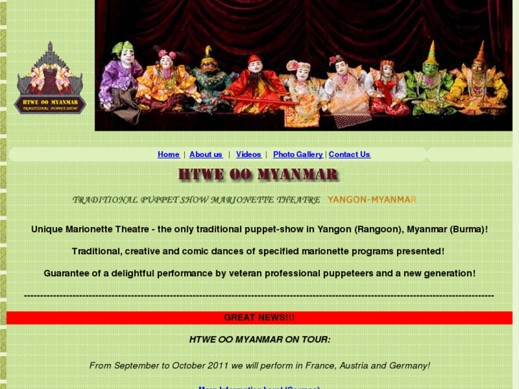 www.htweoomyanmar.com