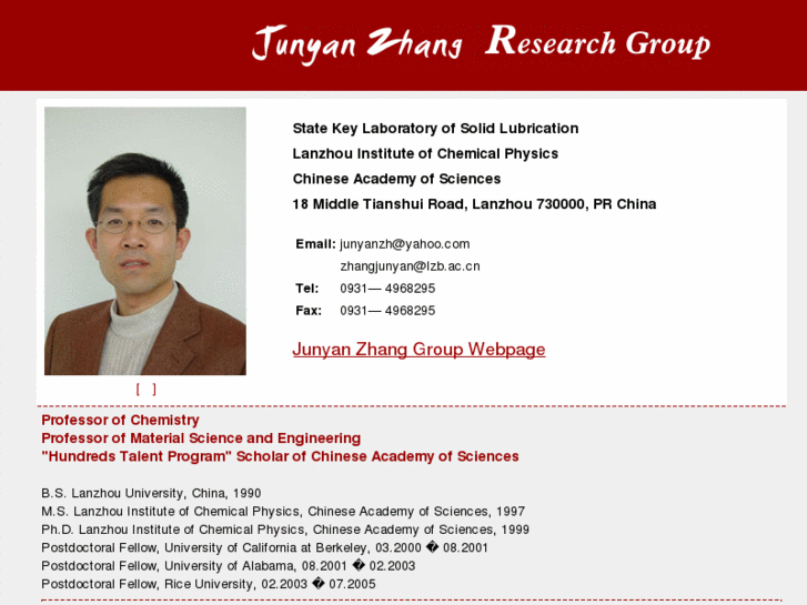 www.junyanzhang.com