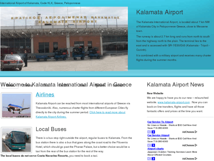 www.kalamata-airport.com