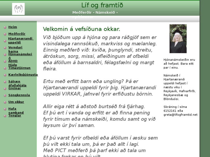 www.lifogframtid.net