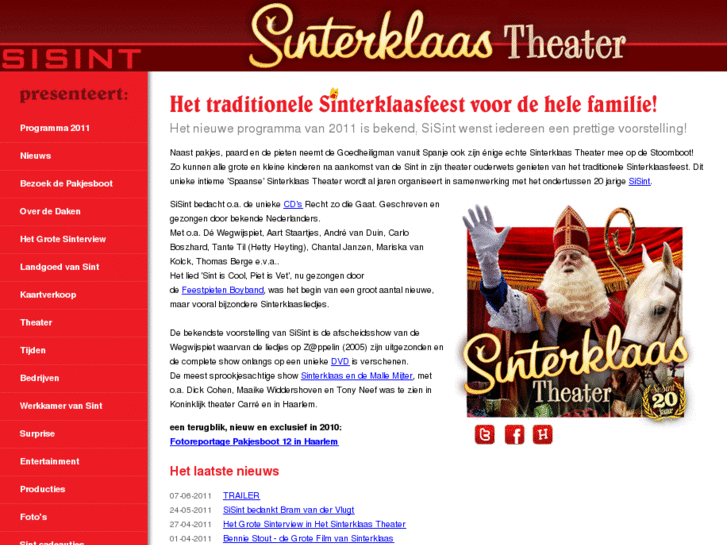 www.sinterklaastheater.nl