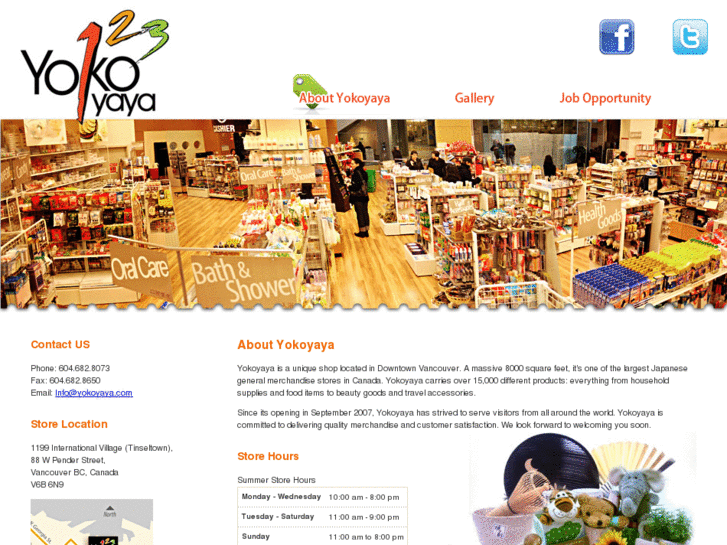 www.yokoyaya.com