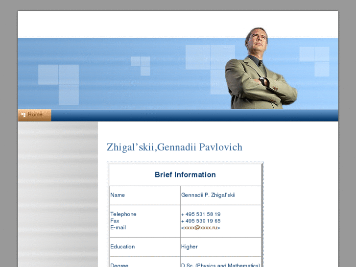 www.zhigalskii.com