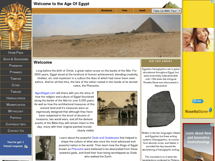 www.ageofegypt.com