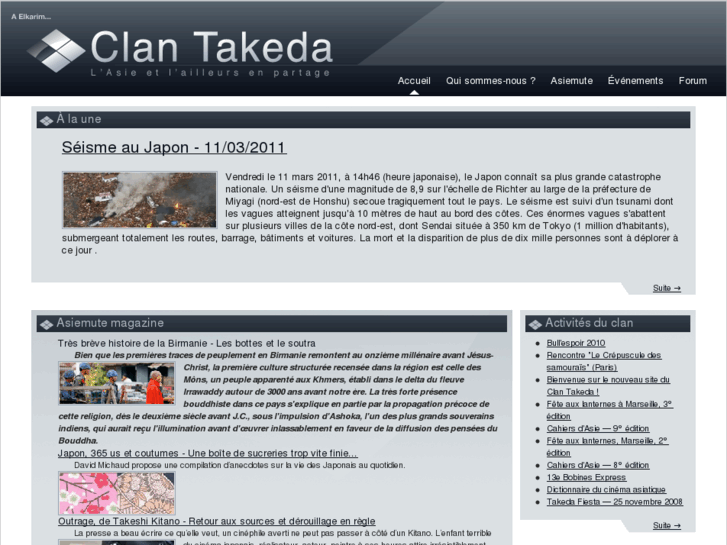 www.clan-takeda.com