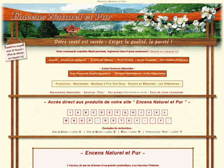 www.encens-naturel-et-pur.com