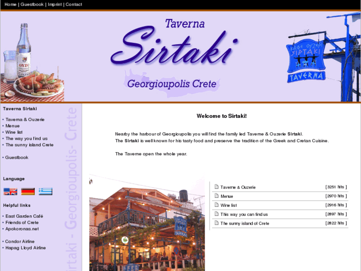 www.sirtaki-taverna.com