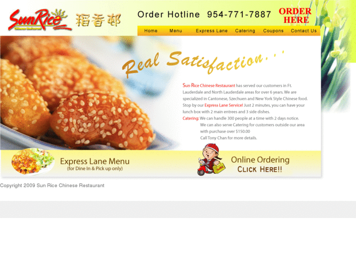 www.sunriceonline.com