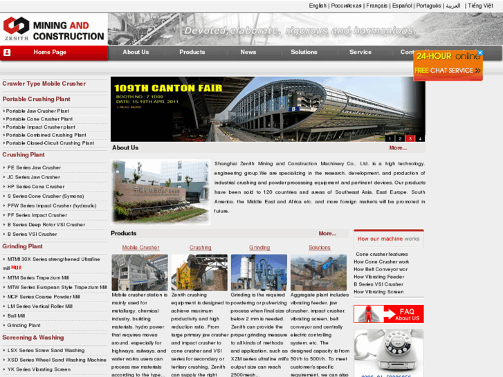 www.crusher.net.in
