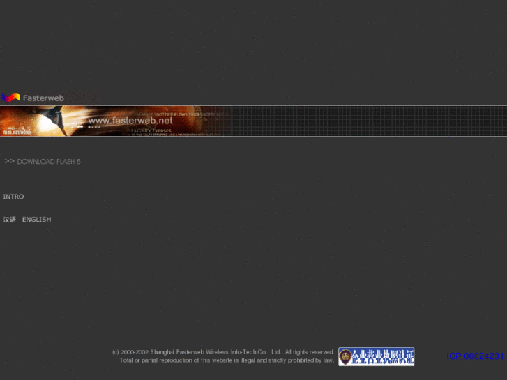 www.fasterweb.net