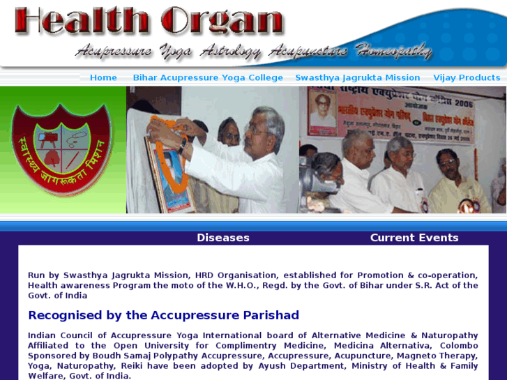 www.healthorgan.com