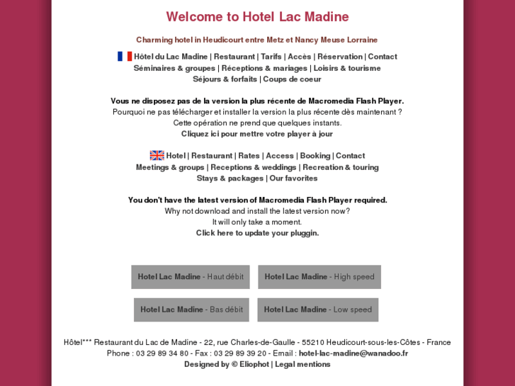 www.hotel-lac-madine.com