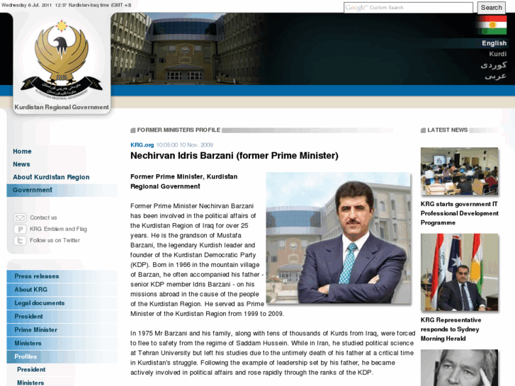 www.nbarzani.com