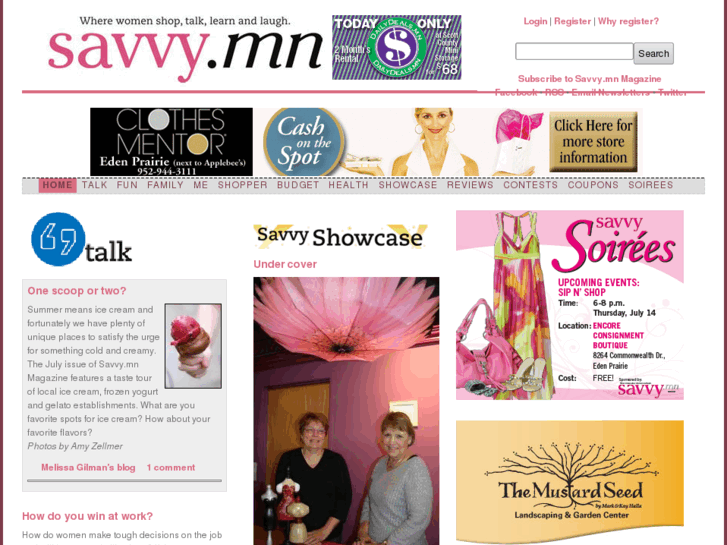 www.savvy.mn