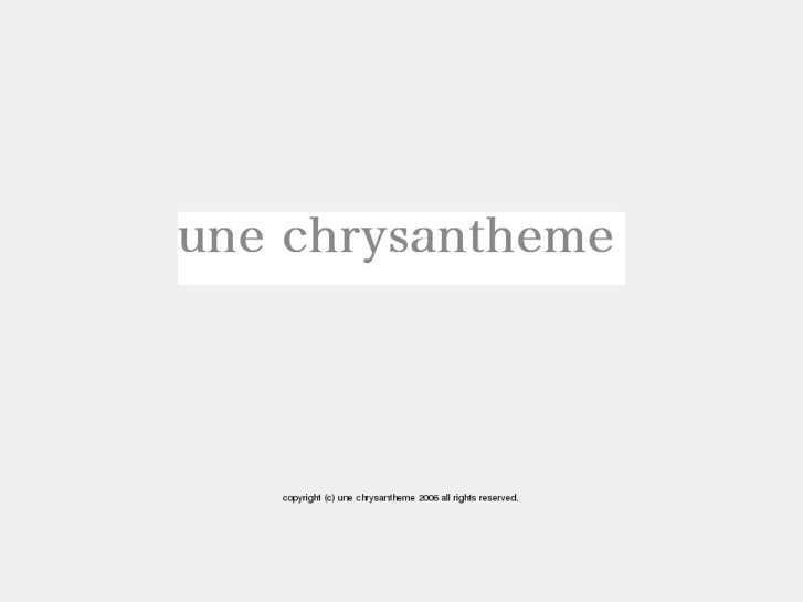 www.unechrysantheme.com