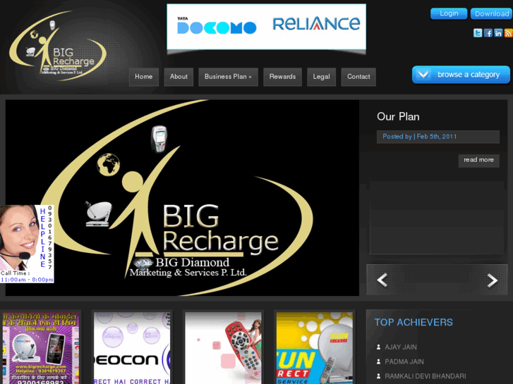 www.bigrecharge.com