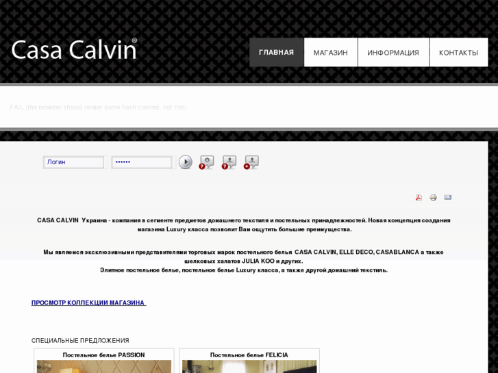 www.casa-calvin.com