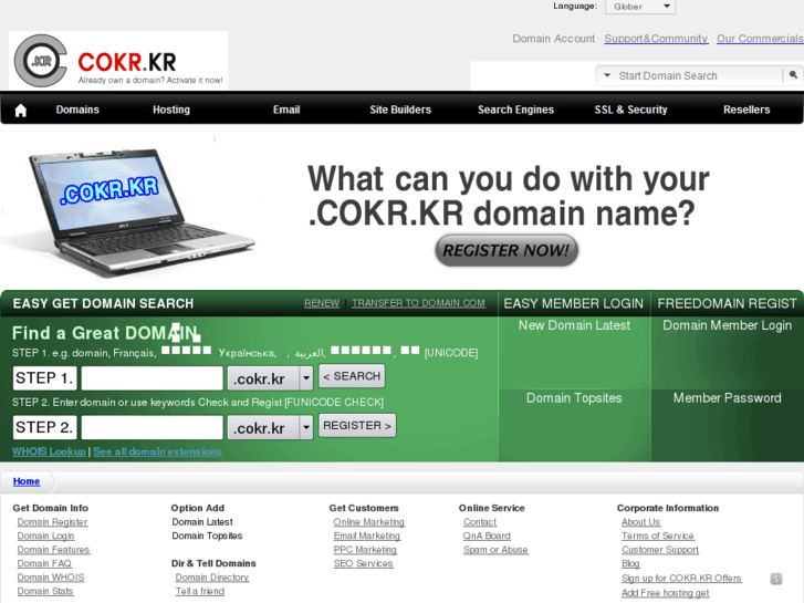 www.cokr.kr