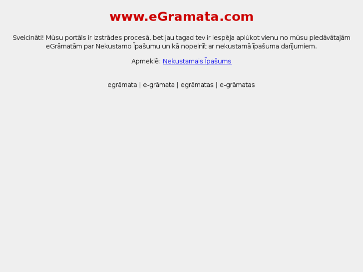 www.egramata.com