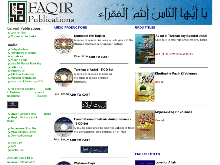 www.faqirpublications.com