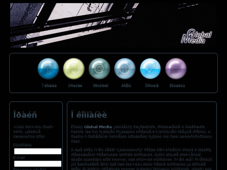www.gm-net.ru