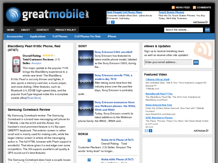 www.greatmobile.net