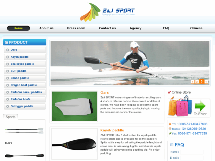 www.zijie-sport.com