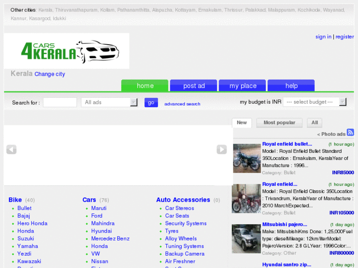 www.cars4kerala.com