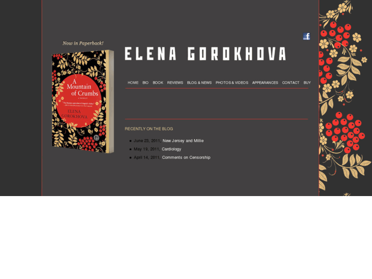 www.elenagorokhova.com