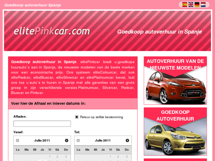 www.elitepinkcar.com