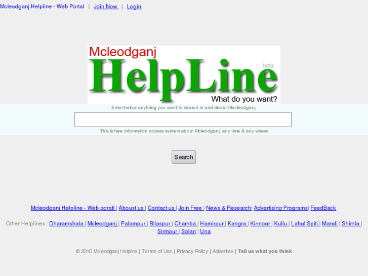 www.mcleodganjhelpline.com