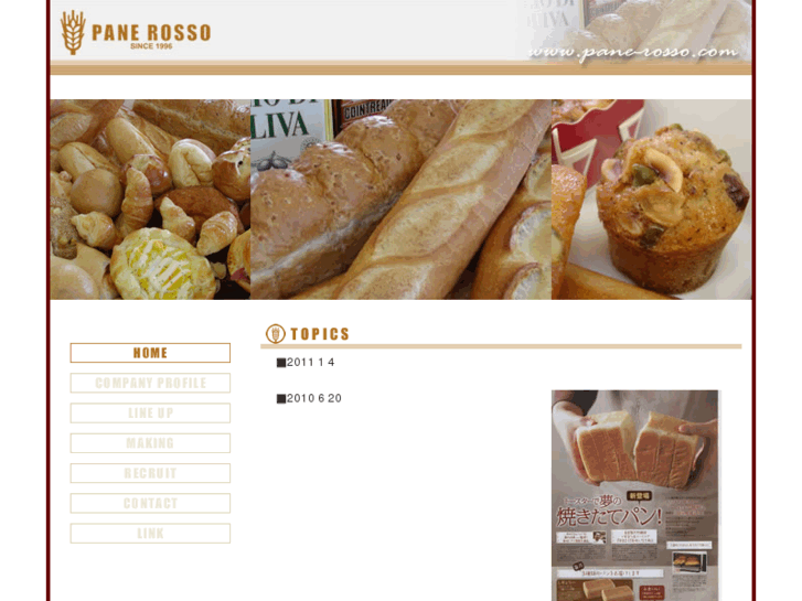 www.pane-rosso.com