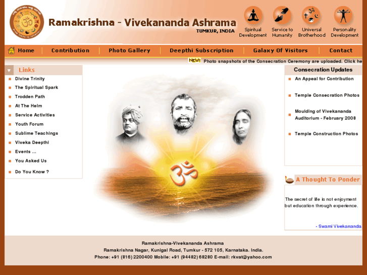 www.ramakrishna-ashrama.org